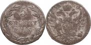 5 groszy 1816 year