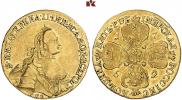 5 рублей 1762 года
