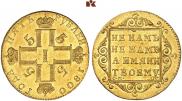 5 roubles 1800 year