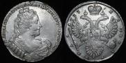 1 rouble 1733 year