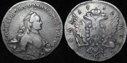 1 rouble 1762 year