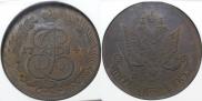 5 kopecks 1784 year