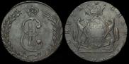 10 kopecks 1771 year