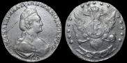 15 kopecks 1779 year