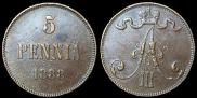 5 pennia 1888 year