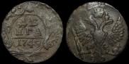 Denga 1749 year