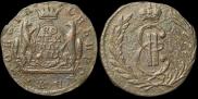 1 kopeck 1771 year