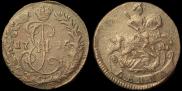 Polushka 1783 year