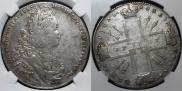 1 rouble 1727 year