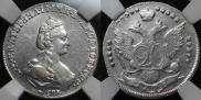 20 kopecks 1778 year