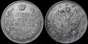 1 рубль 1818 года