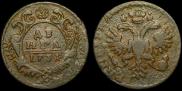 Denga 1731 year