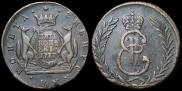 5 kopecks 1777 year