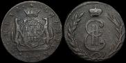1 kopeck 1778 year