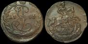 Denga 1785 year