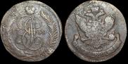 5 копеек 1788 года