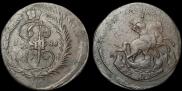 2 копейки 1788 года