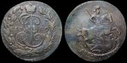 2 kopecks 1789 year