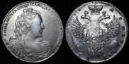 1 рубль 1730 года
