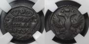 Polushka 1736 year
