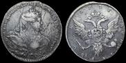1 rouble 1737 year