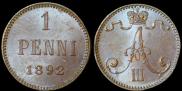 1 пенни 1892 года