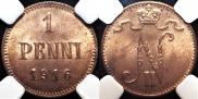 1 penni 1916 year
