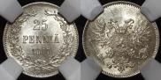 25 pennia 1917 year
