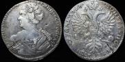 1 rouble 1726 year