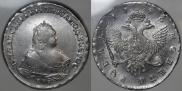 1 рубль 1746 года