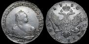 1 rouble 1750 year
