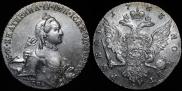 1 rouble 1763 year