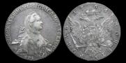 1 rouble 1764 year