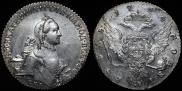 1 rouble 1764 year
