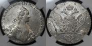 1 rouble 1769 year
