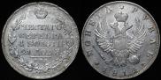 1 рубль 1814 года