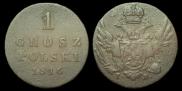 1 grosz 1816 year