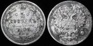 5 kopecks 1908 year