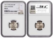 50 pennia 1917 year