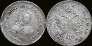 Polupoltinnik 1753 year