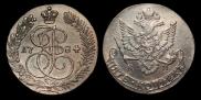 5 kopecks 1784 year