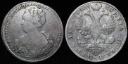 1 rouble 1725 year