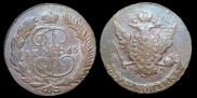 5 kopecks 1765 year