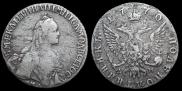 Polupoltinnik 1770 year