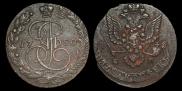 5 копеек 1780 года