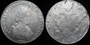 1 рубль 1786 года