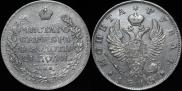 1 рубль 1818 года