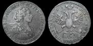 Poltina 1723 year