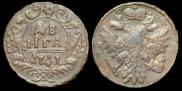 Denga 1741 year