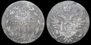 5 groszy 1818 year